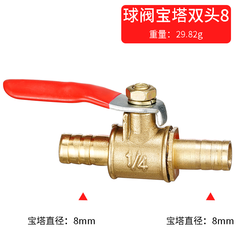 Compression Fitting Brass - Rode hendel kleine klep 6mm 8mm