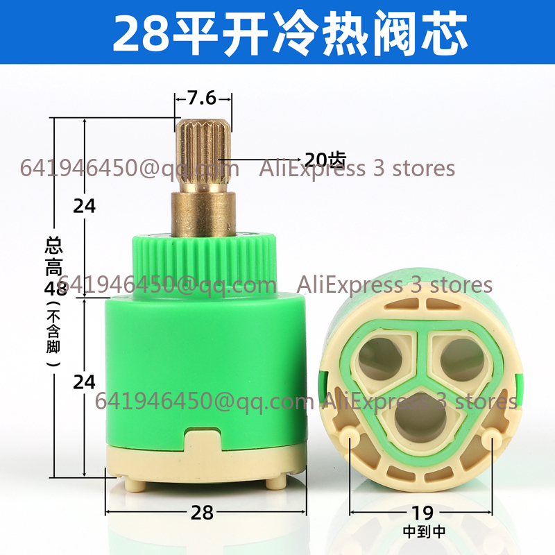 Doucheklep Keramische Kraan Ca - Shower Valve Cartridge recensie en prijs